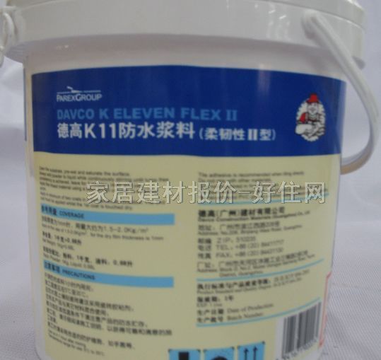 �¸߷�ˮͿ�� �¸�K11��ˮ�{�����g��II�� 0.68L ���g�� 1kg+0.68L