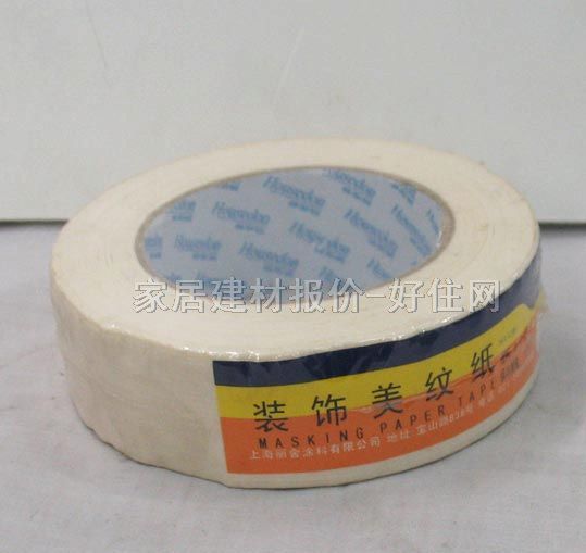 ���y������ɫ���� �b�H1136 36mm��50M