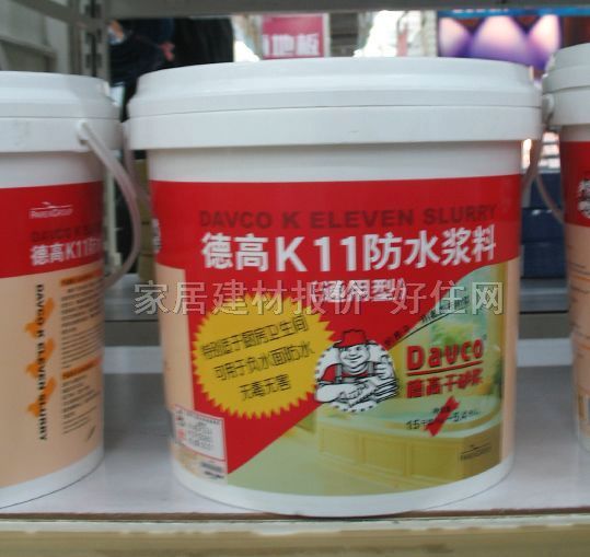 ��ˮͿ�� �¸�K11��ˮ�{��ͨ���� 5.4L ͨ����15kg+5.4L