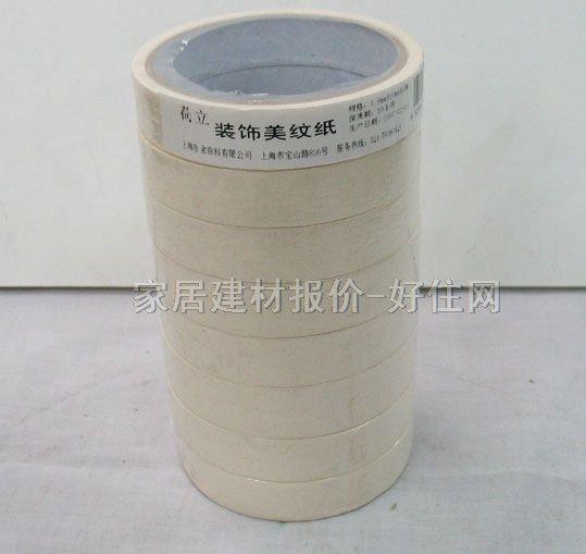 �������y������ɫ���� H1106 18mm��10M