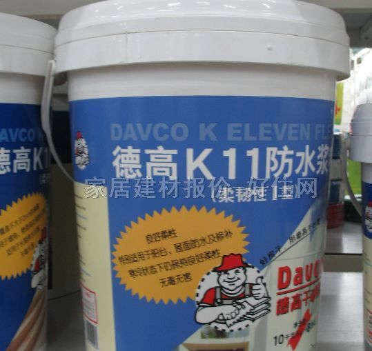 ��ˮͿ�� �¸�K11��ˮ�{�����g��I�� 8L ���g�� 10kg+8L