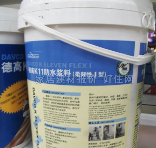 �¸߷�ˮͿ�� �¸�K11��ˮ�{�����g��I�� 8L ���g�� 10kg+8L