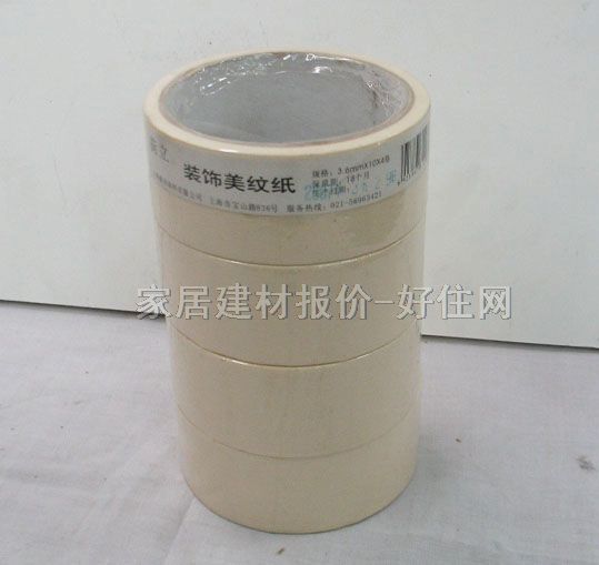 �������y������ɫ���� H1108 36mm��10M 