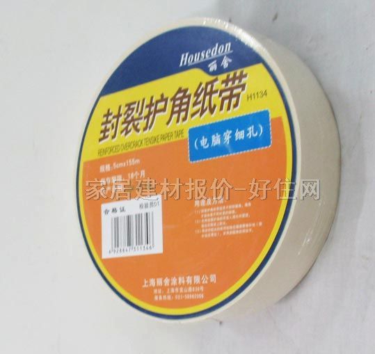 ���ቦ������o�Ǽ��� �����o�Ǽ���(��X������)H1134 50mm��155M