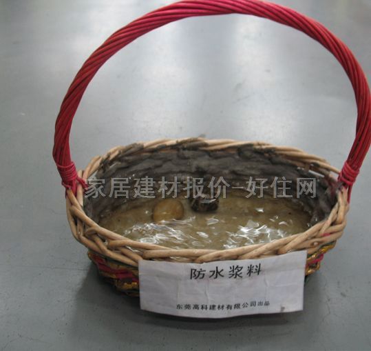 �Ǹߵķ�ˮͿ�� ͨ���ͷ�ˮ�{��ST-FWM 20kg ͨ����