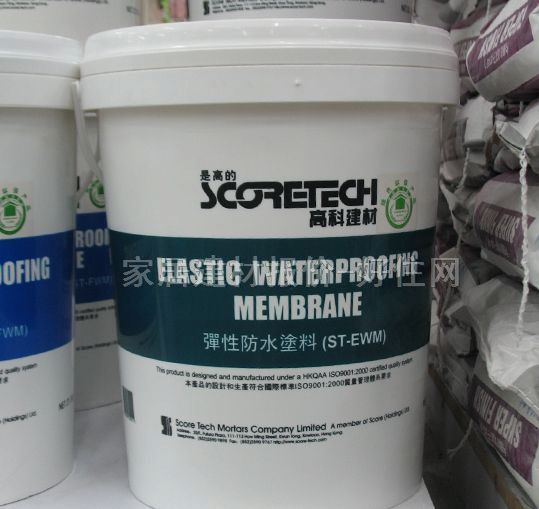 ��ˮͿ�� ���Է�ˮͿ��ST-EWM 20kg ��ˮ�z