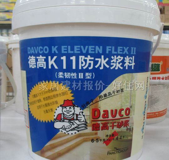 ��ˮͿ�� �¸�K11��ˮ�{�����g��II�� 4.4L ���g�� 6.5kg+4.4L