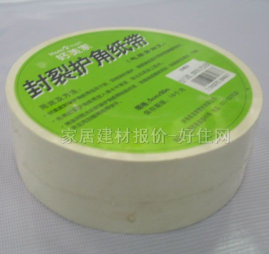 �����҉�������o�Ǽ��� (��X������_)H1011 50mm��50M