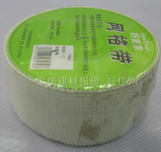 �������컨���ѽӿp�� �W�� 50mm��50M