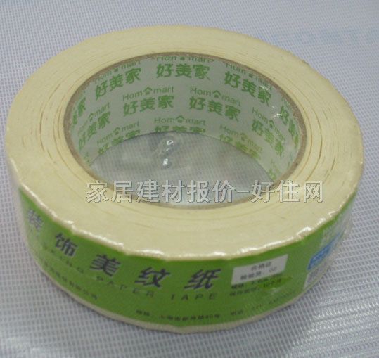 ���y������ɫ���� �b�H1032 36mm��50M