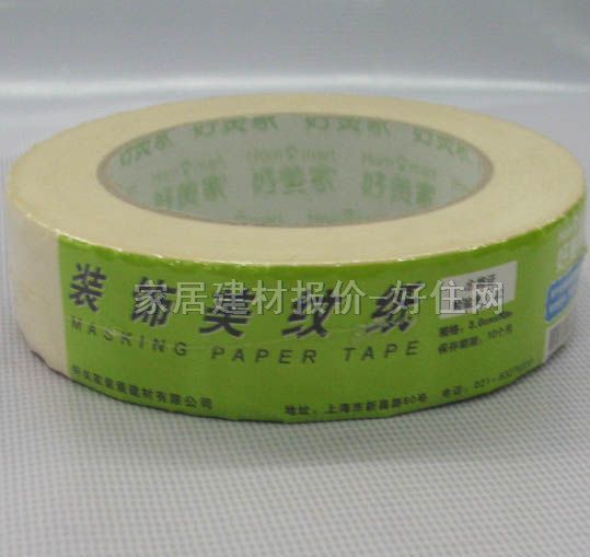 ���y������ɫ���� �b�H1038 30mm��50M