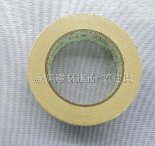 ���������y������ɫ���� �b�H1038 30mm��50M