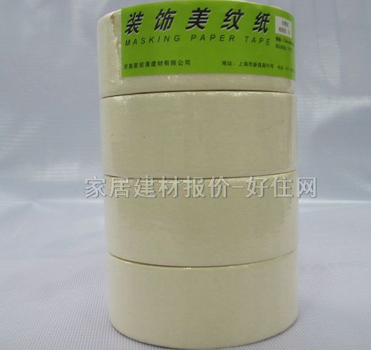 ���y������ɫ���� �b�H1052 36mm��20M