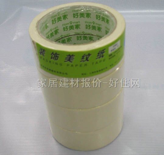 ���������y������ɫ���� �b�H1052 36mm��20M