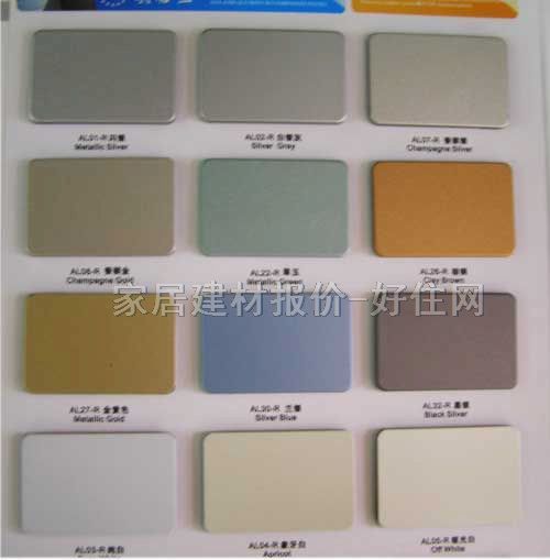 �W���m�X�ܰ� ��Ĥ�����X�ܰ�01 2440mm��1220mm����3mm