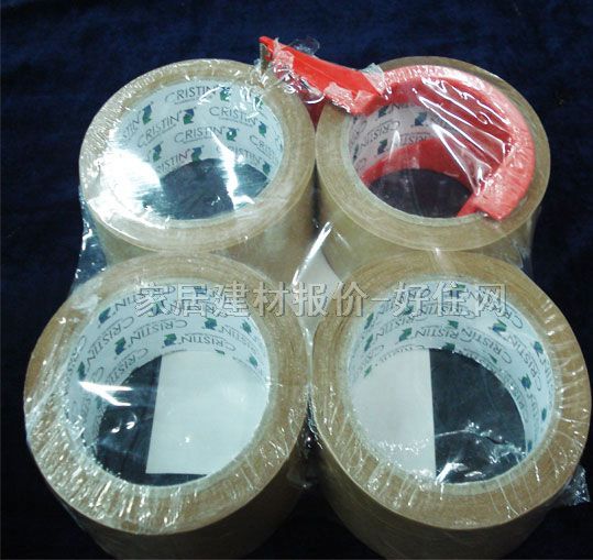 ����˹͡�����z�� �߼�ţƤ���z��+�и���D9339 48mm��60M