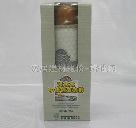 �����坍�� ��߻� DITAITAI 500ML