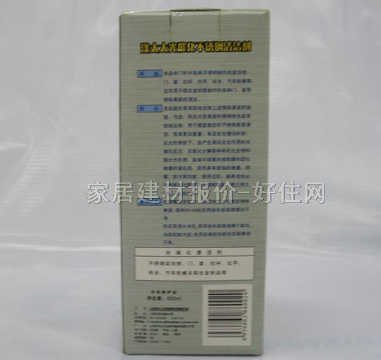 ��̫̫�����坍�� ��߻� DITAITAI 500ML