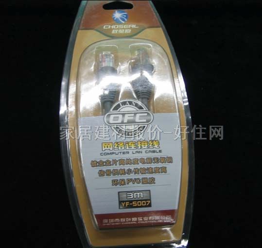 �����^����B�Ӿ� �W�j�B�Ӿ�YF-5007 3�� �W��ˮ���^