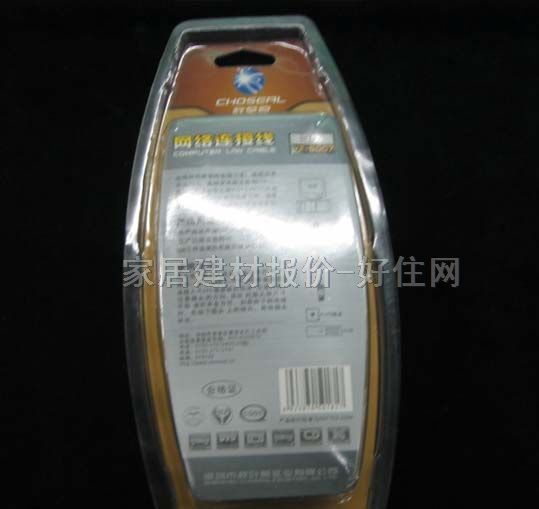 ���~ԭ�����^����B�Ӿ� �W�j�B�Ӿ�YF-5007 3�� �W��ˮ���^