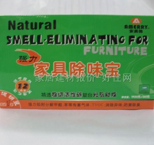 ���ҳ�ζ�� �Ҿߏ�����ζ�� 160g