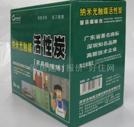 �����l�����ҳ�ζ�� �{�׹��|ý����̿ 150g