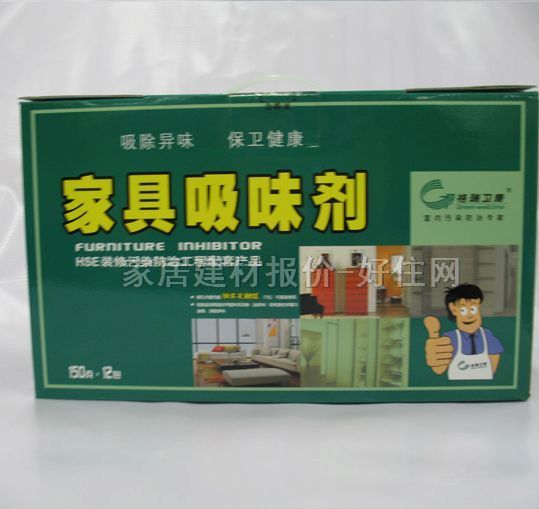 �����l�����ҳ�ζ�� �Ҿ߳�ζ�� 150g