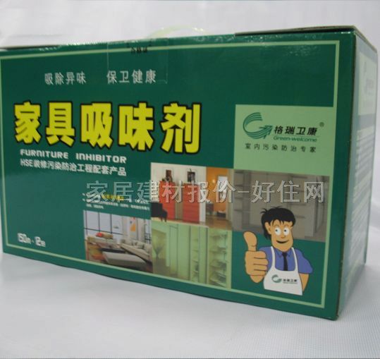 �����l�����ҳ�ζ�� �Ҿ߳�ζ�� 150g