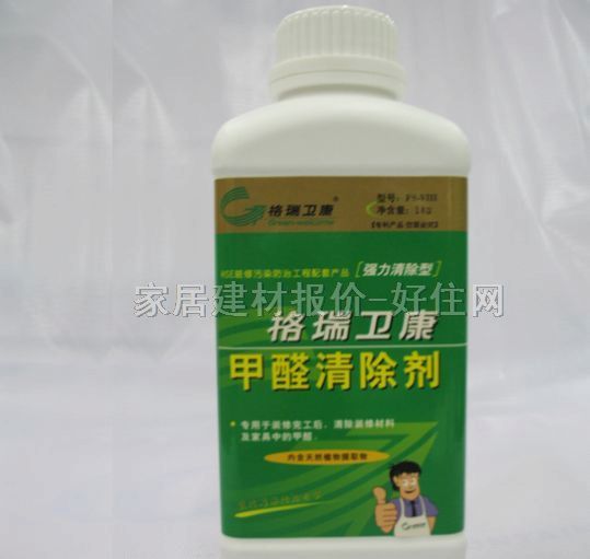 ���ҳ�ζ�� ��ȩ����������� FS-VII 1kg