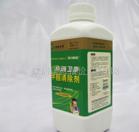 �����l�����ҳ�ζ�� ��ȩ����������� FS-VII 1kg