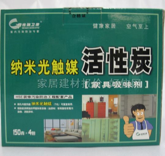 ���ҳ�ζ�� �{�׹��|ý����̿ 150g