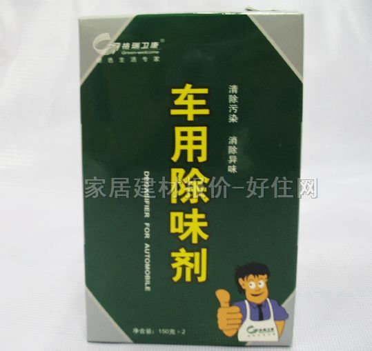 ���ҳ�ζ�� �Ҿ�܇�ó�ζ�� 150g