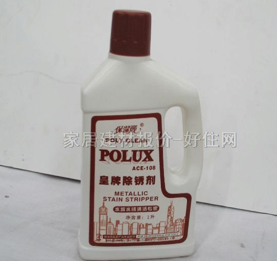 �����坍�� ���� 1L