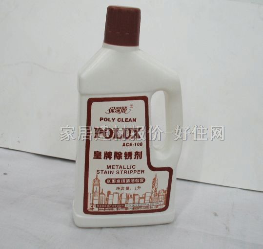 �����������坍�� ���� 1L