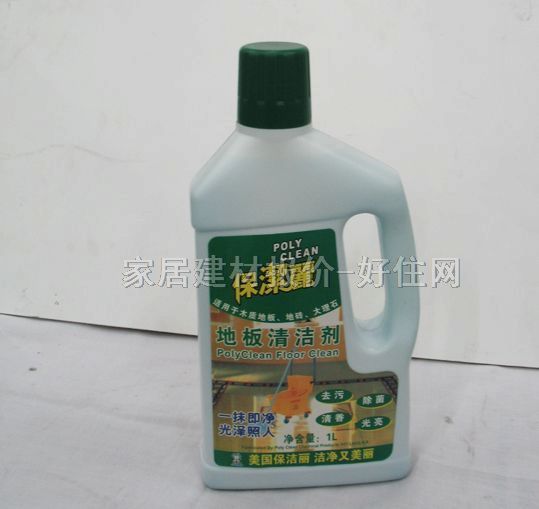 �����坍�� HMJ-08 1L