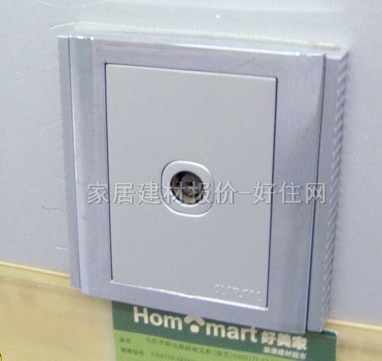 ��Ϣ������� E2031TV-GA(SE) ����1λ �ҵ��y�� �ҕ����