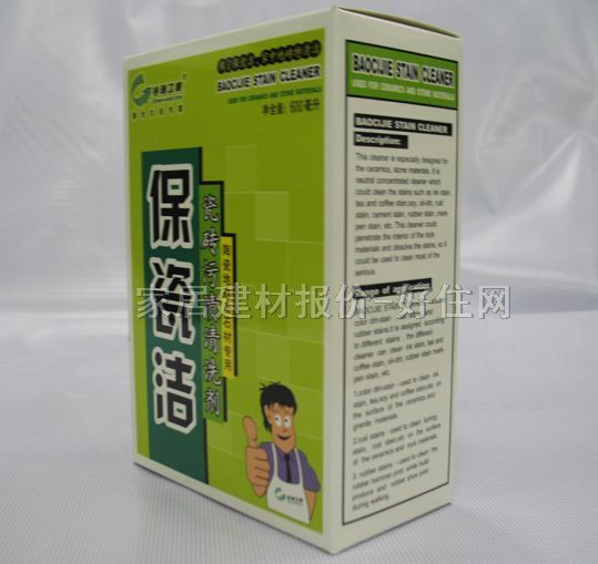 �����l�����Ʉ� GR-8016 600ML