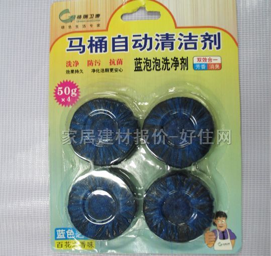 ������ �{����ϴ�� GR-6047 50g