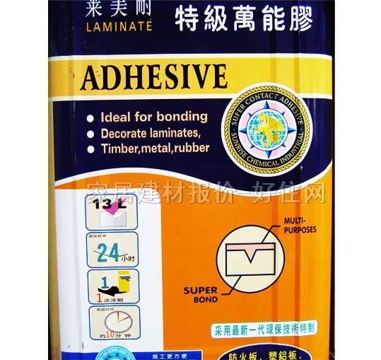 �R�����f���z �ؼ��f���z 13L