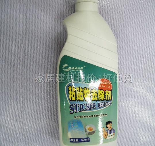 �����坍�� �Gɫ�h�� GR-6044 500ML