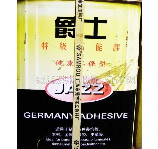 �f���z �ؼ��f���z 16L