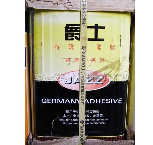 ��ʿ�f���z �ؼ��f���z 16L