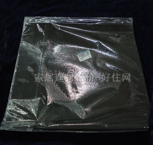 �����@ɰ����ɰ����ɰ�� ��ˮɰ��SAZ9573 260#