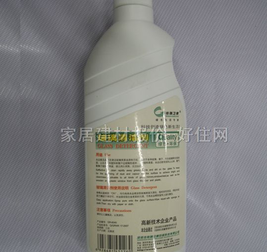 �����l�������坍�� �Gɫ�h�� GR-6040 500ML