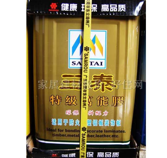 �f���z �ؼ��f���z 15L