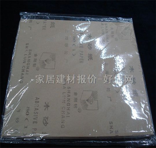 ɰ����ɰ����ɰ�� ľɰ��SAZ9576 1#