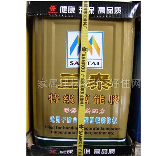 ��̩�f���z �ؼ��f���z 15L