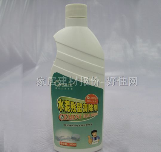 ���Ʉ� ˮ������GR-6042 500ML