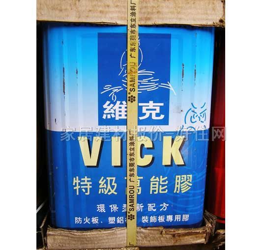 �S���f���z �ؼ��f���z 15L