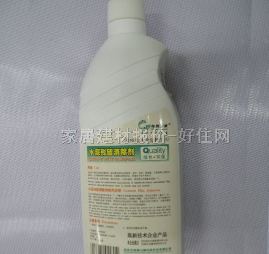 �����l�����Ʉ� ˮ������GR-6042 500ML